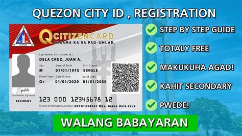 what type of id is quezon city id